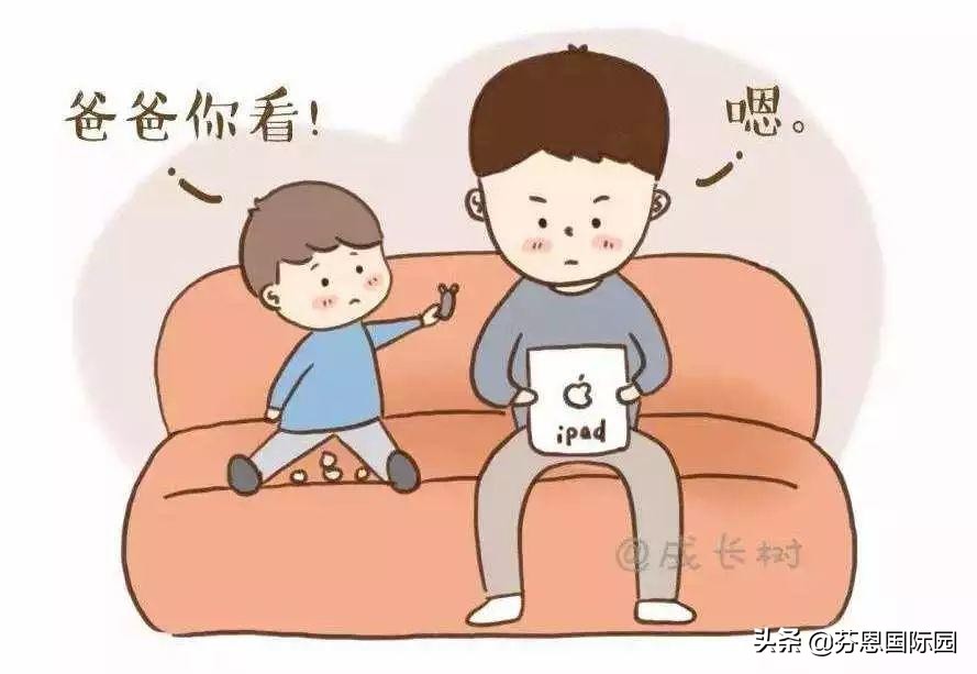 当孩子无意间伤害了我怎么办,当不小心误伤小朋友怎么跟家长说