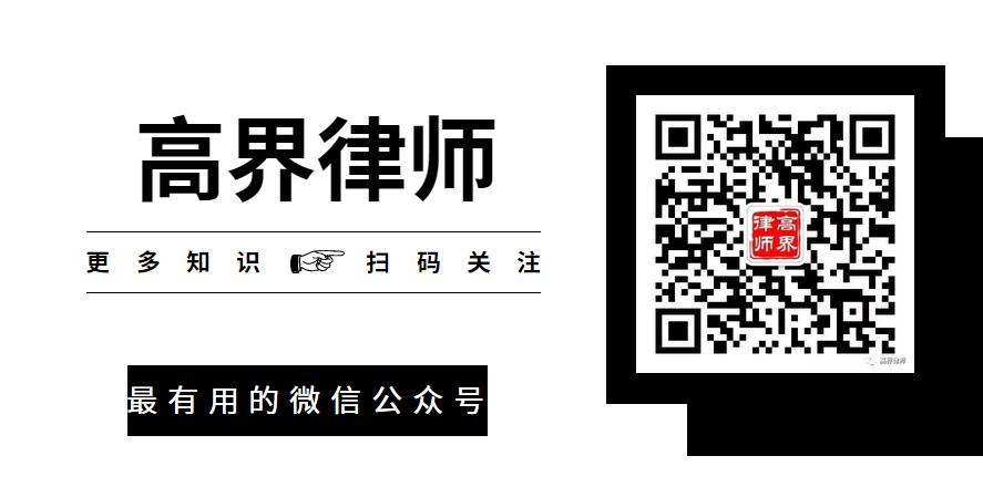 山东公安厅看守所地址在哪里,山东看守所最新通知
