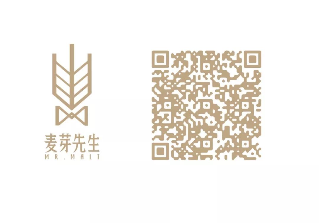 麦芽先生｜WhiteHorse1940老年份的調和威士忌