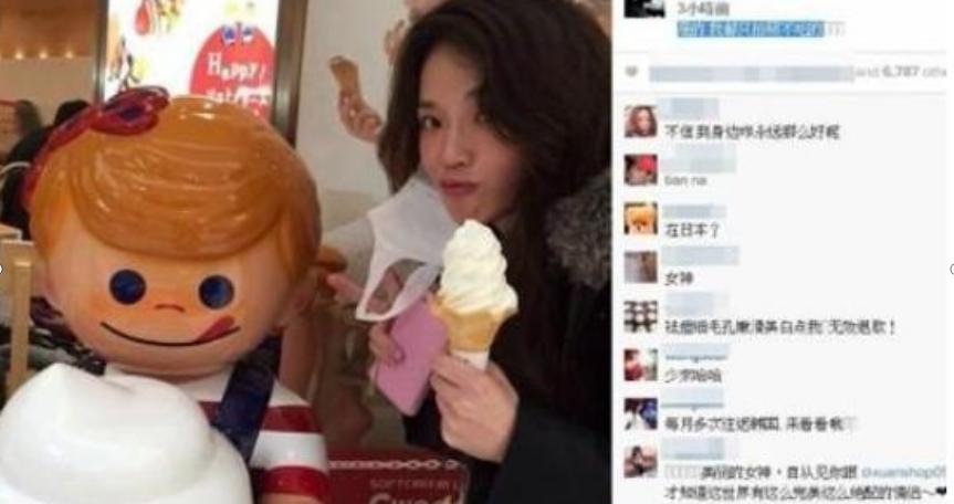 43岁舒淇，体重只有96斤，平时都是怎么控制食欲的？