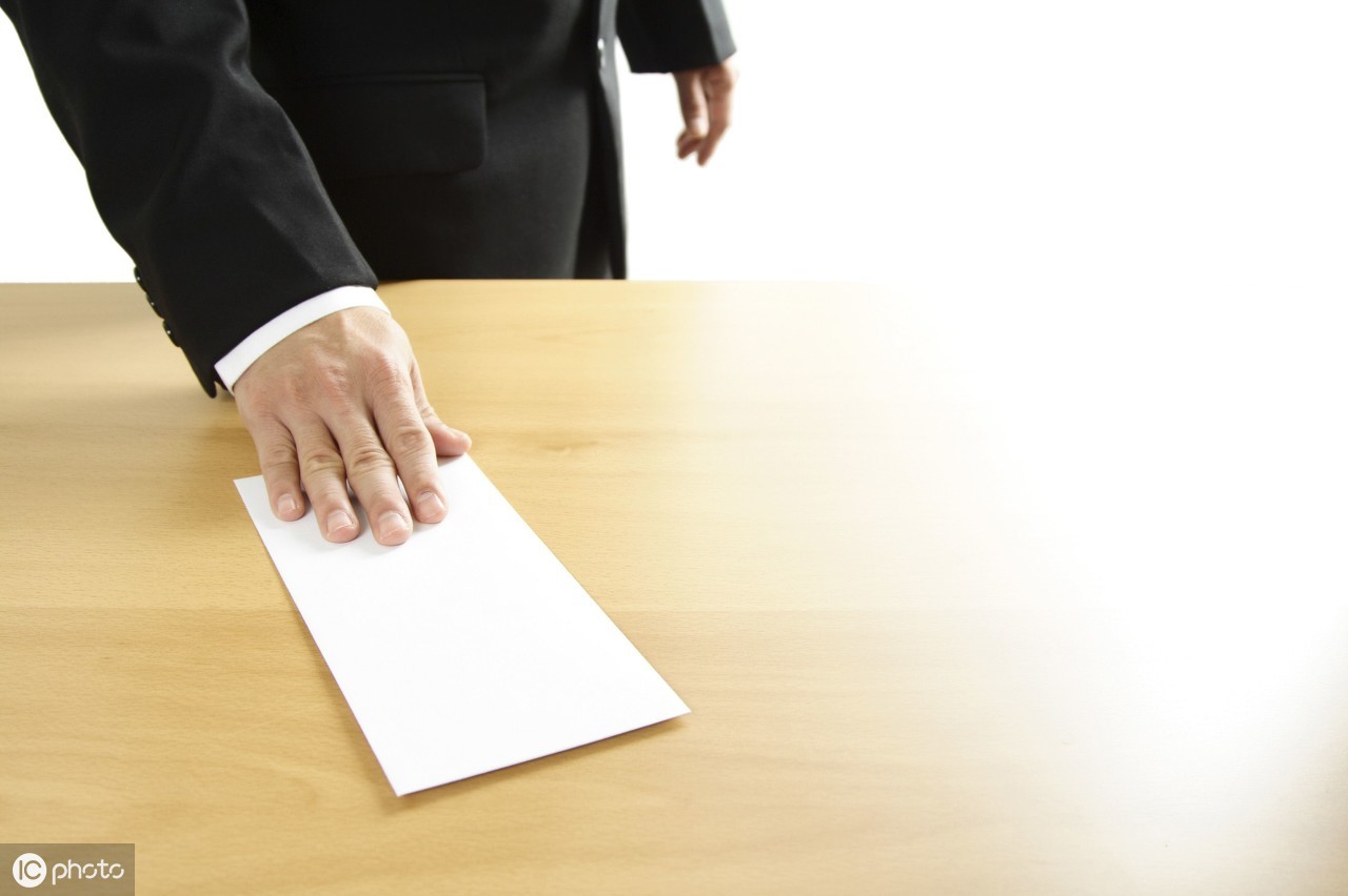 公司员工辞职信是怎么写的,员工辞职信怎样写简短