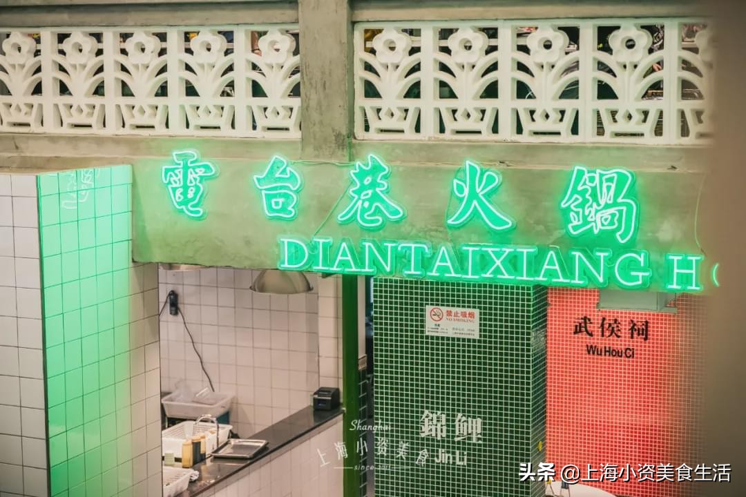 魔都网红打卡地,魔都上海的新十大网红打卡地