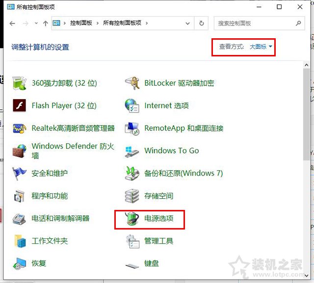 电脑开机慢的几分钟解决方法win10,电脑突然开机巨慢怎么解决win10