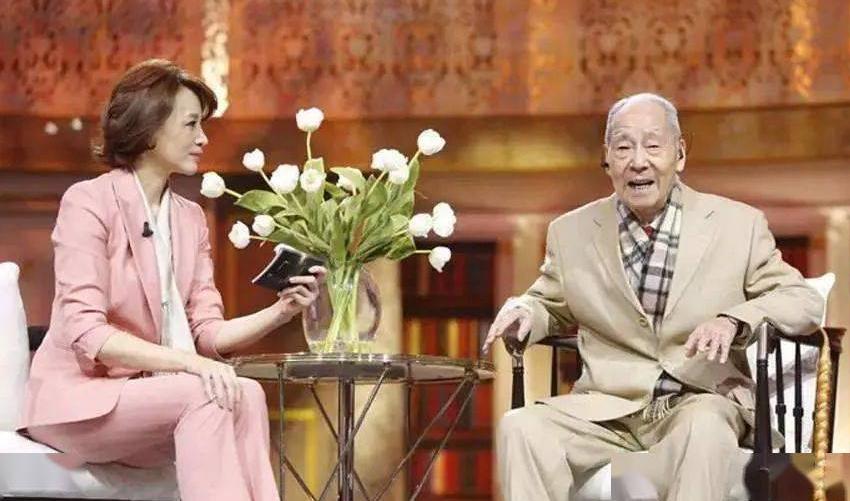 许渊冲青年寄语,许渊冲发朋友圈