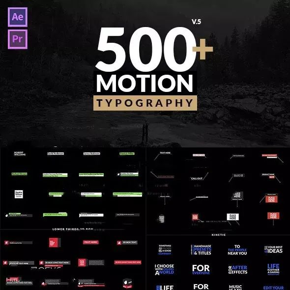 ae字幕条简单模板,aepr字幕条模板