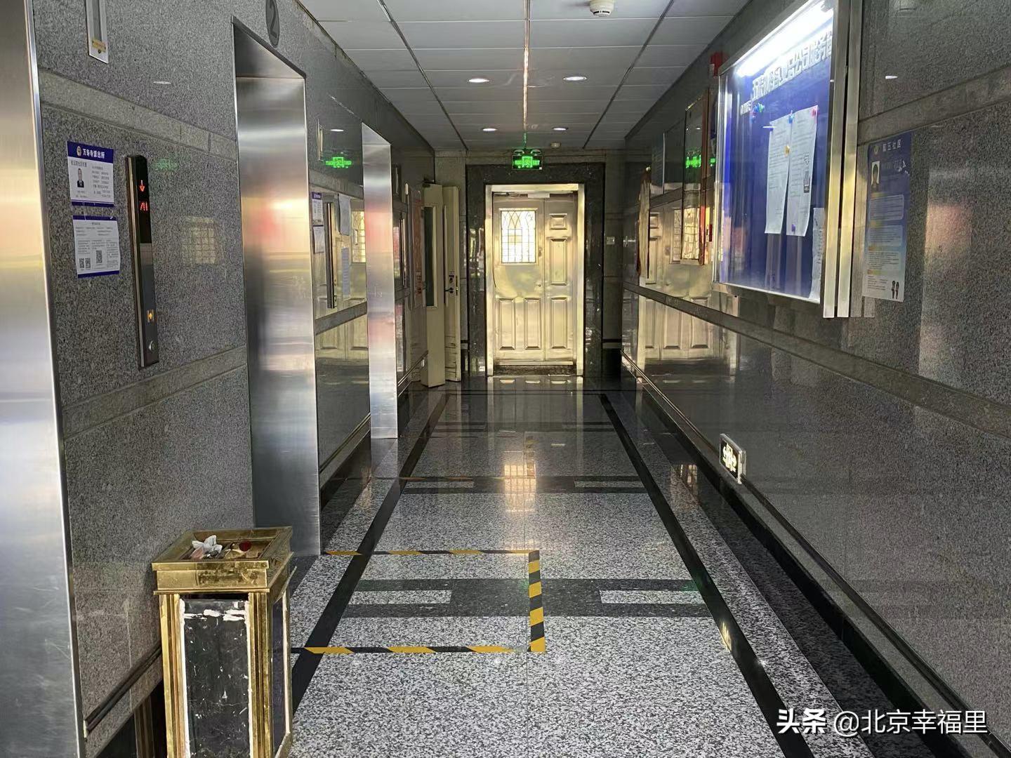 魏公村地铁站南次新楼盘 (魏公村北区房子值得买吗)