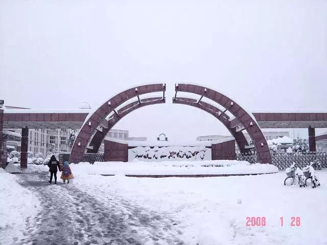 江浦高级中学是公办学校吗,江苏省江浦高级中学怎么样