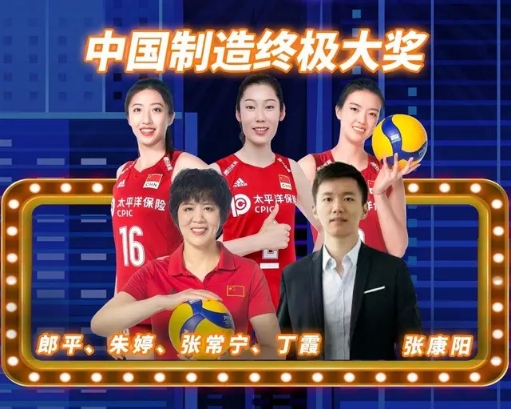 为张康阳点赞!国际米兰主席率俱乐部成员,向武汉捐赠30万只口罩