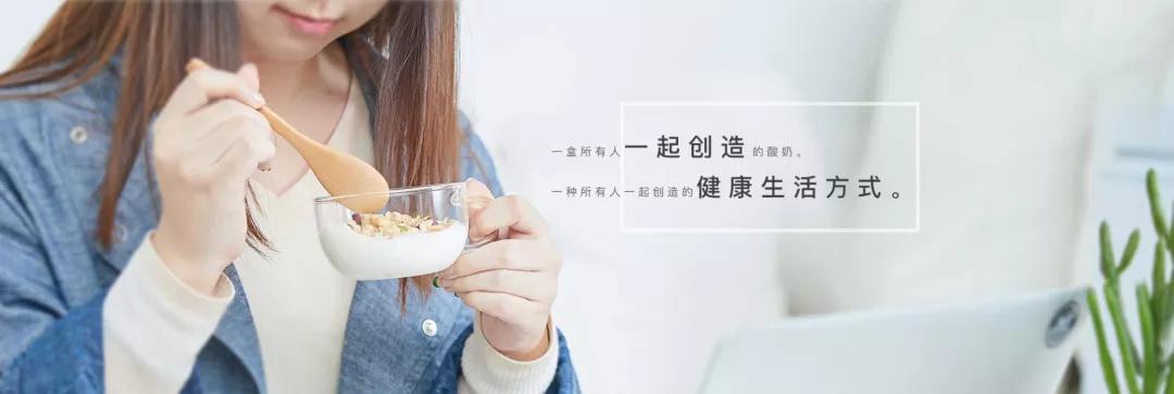 为什么有些酸奶卖的很便宜,45元一杯的酸奶