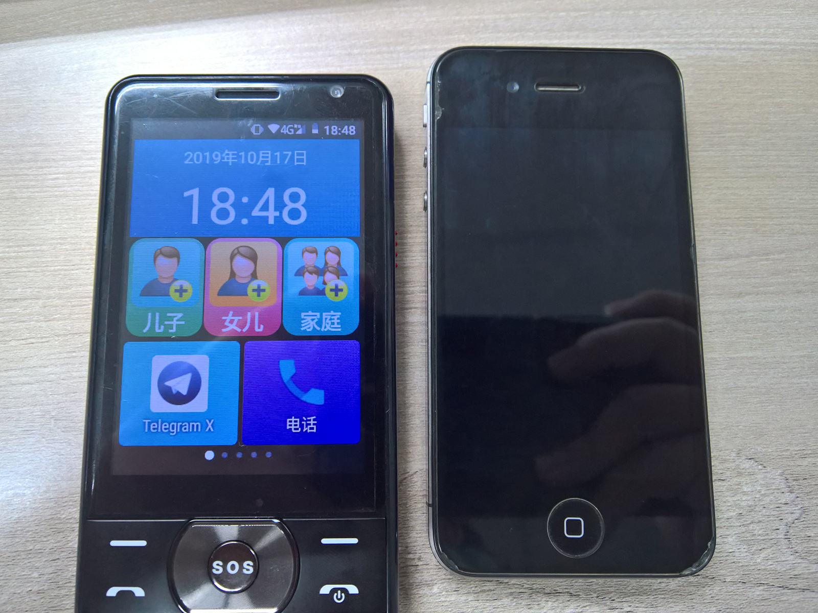 閰锋淳c558鏄畨鍗撳灏戠増鏈殑,閰锋淳C558