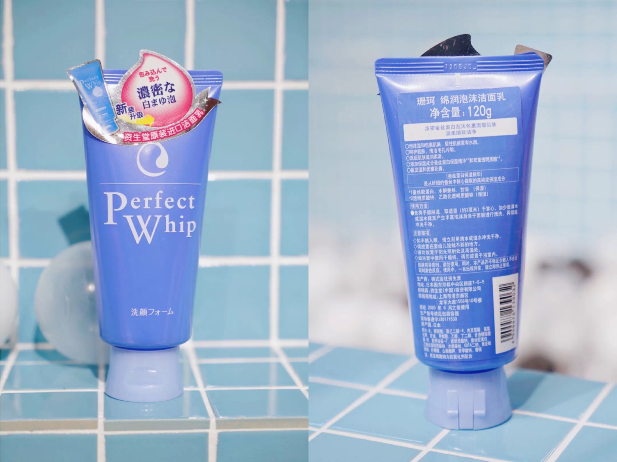 资生堂洗颜专科珊珂泡沫洗面奶,洗颜专科和珊珂的区别有什么