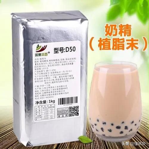 喝奶茶的危害真实事例,长期喝奶茶致癌是真的吗