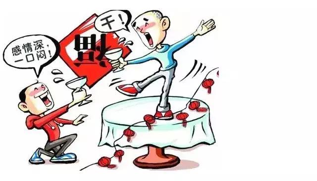 护肝护胃解酒药,中医护肝解酒