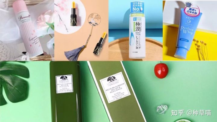 40岁最好用抗皱紧致护肤平价套装 (值得推荐的平价护肤品护肤干货)