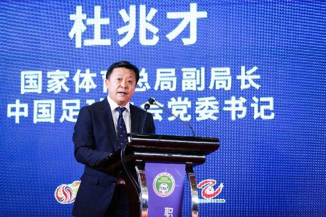 世界杯归化最新政策,2026年世界杯扩军利弊