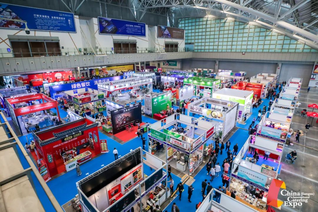 线上+线下〡2021第十一届中国·江苏国际餐饮博览会闭幕，3+365线上餐博会启航再升级