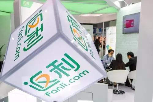 返利网拟借壳st昌九连续四日涨停,返利网借壳st昌九上市了吗