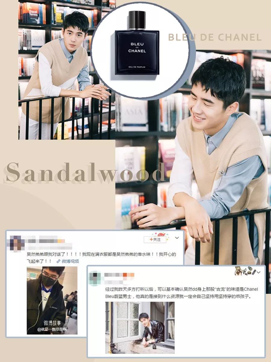 七夕将至发一波狗粮,七夕限量情侣款