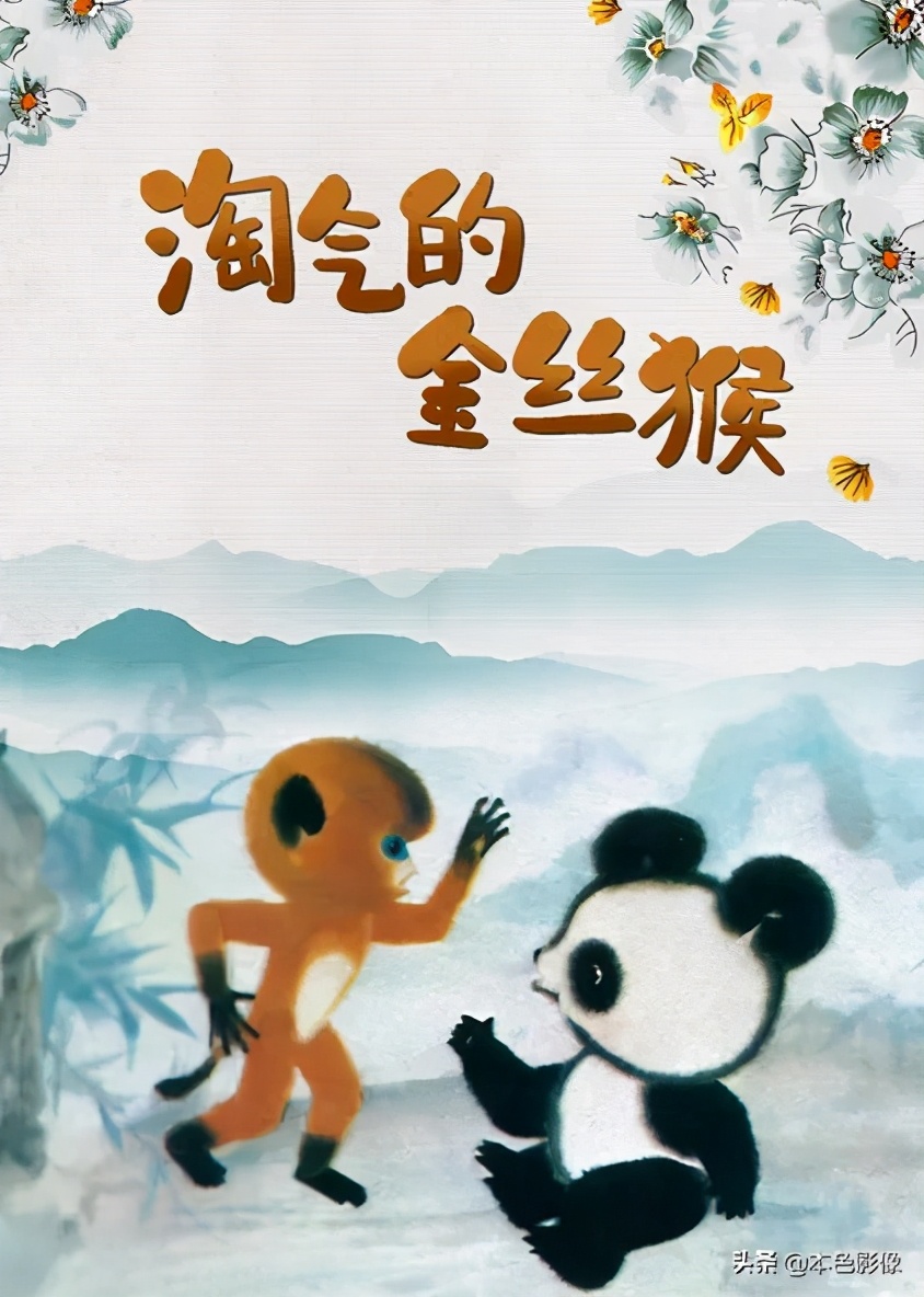 八十年代国产电影免费观看,八十年代国产老电影农村电影