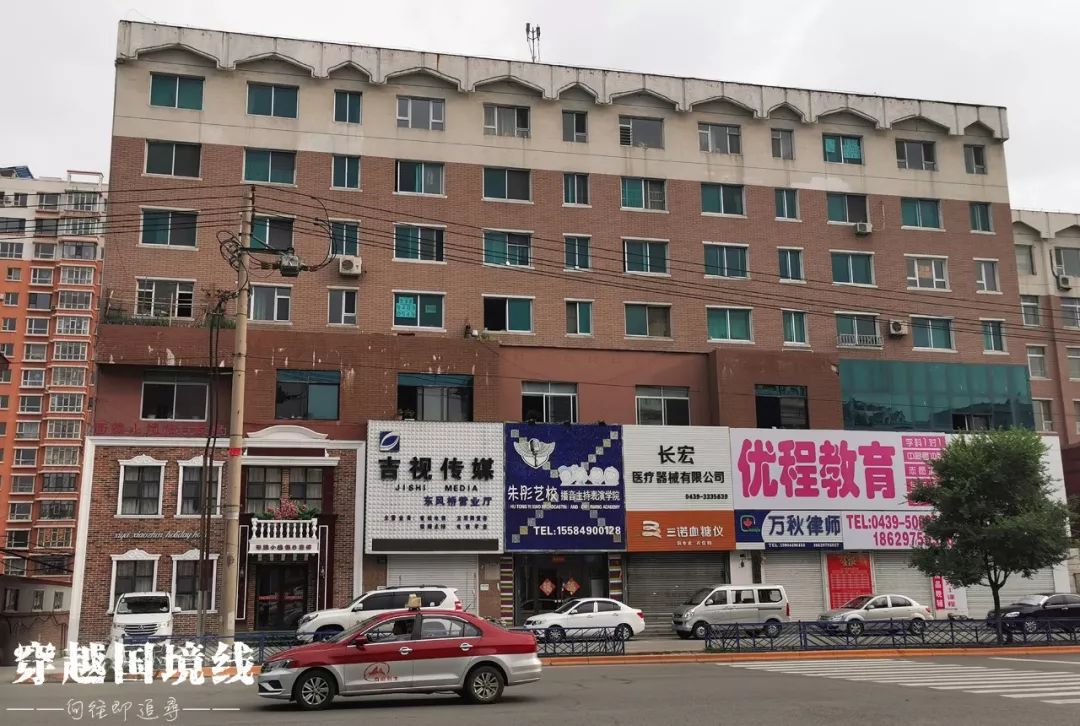 长白山是不是又叫白山了,长白山和白山是一个地方吗