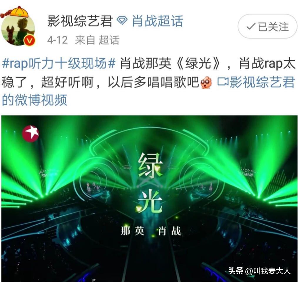 那英高峰情史,那英和高峰谁有孩子