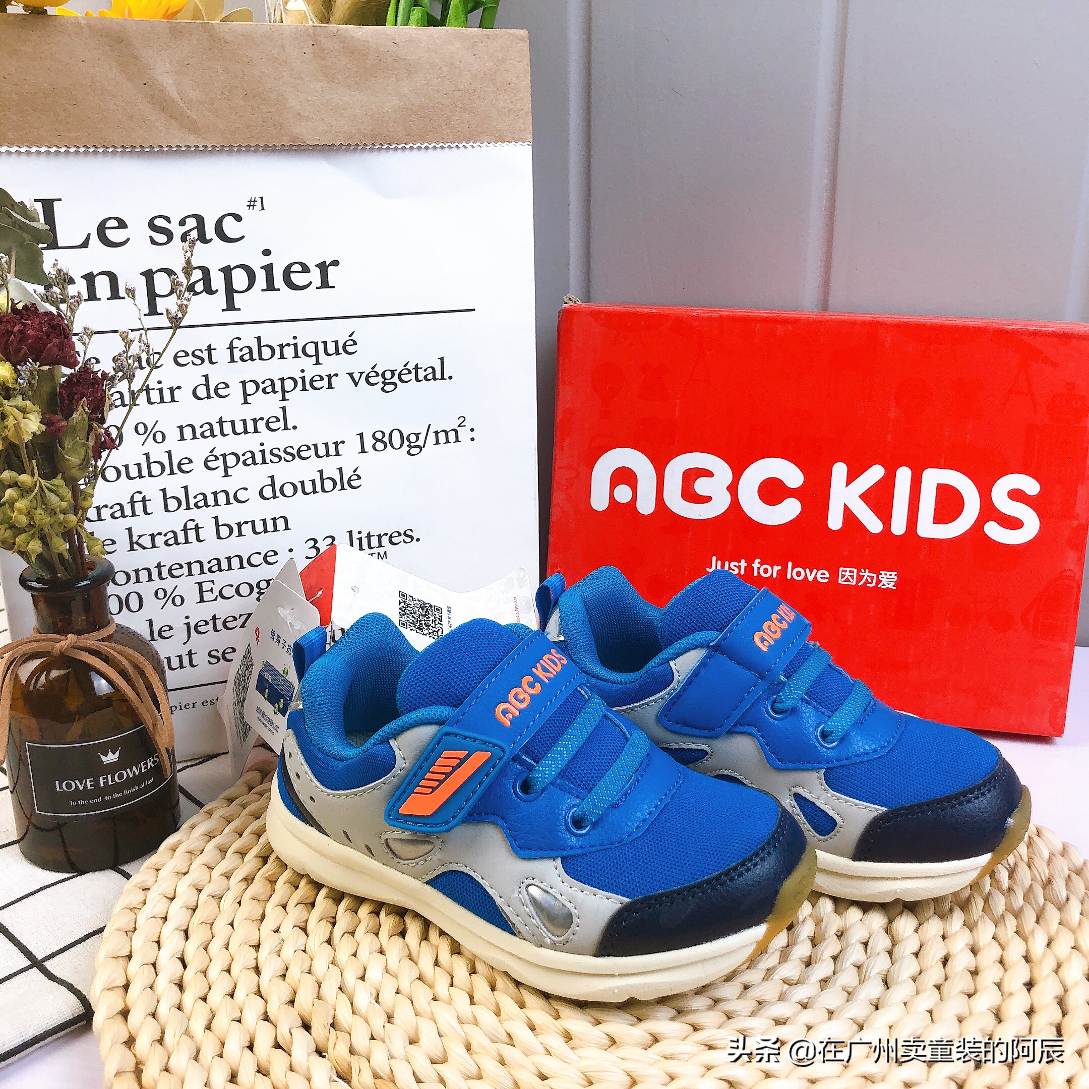 品牌折扣童装尾货批发、2020新款ABC童装韩版系列童装尾货批发