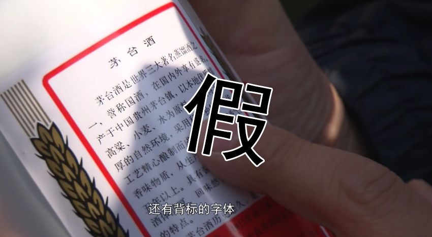 龙岩人当心！巨坑！涉案超1000万！中招的大多是男性！