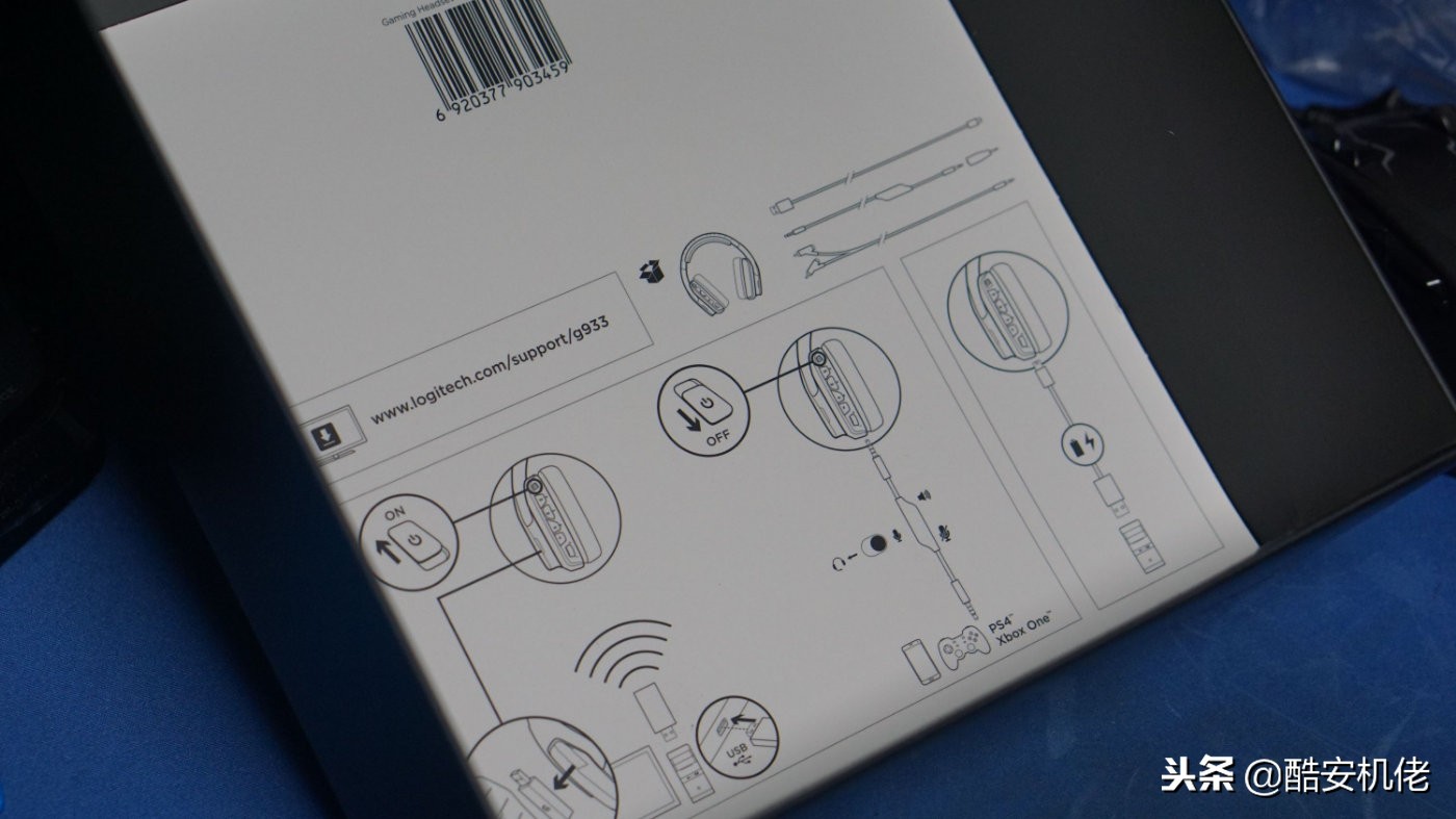 罗技g903和罗技gpw选择,罗技gprowireless和g903