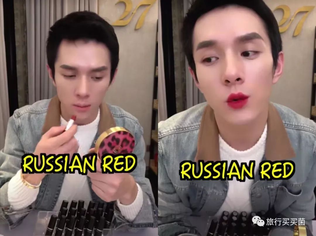 教你九块买口红,教你不花钱买大牌口红香水