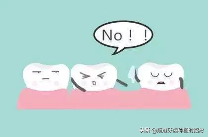 中年牙缝越来越大是什么原因,牙齿越来越稀疏牙缝大怎么办