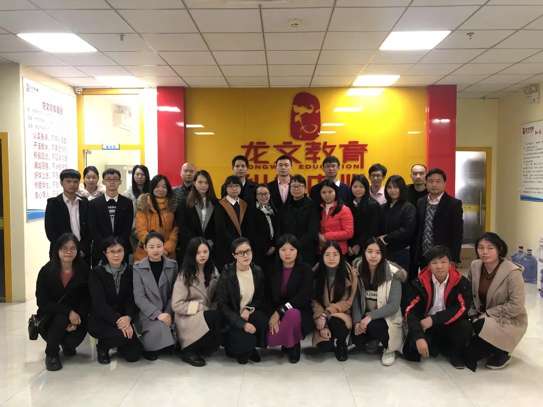 佛山优质教育展直播,佛山首届教育嘉年华来袭