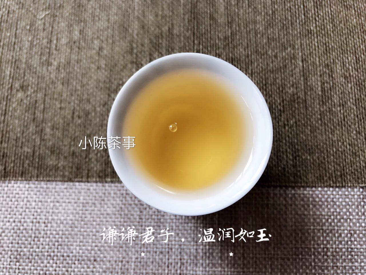 白茶冲泡注意事项,白茶不能闷泡的真实原因