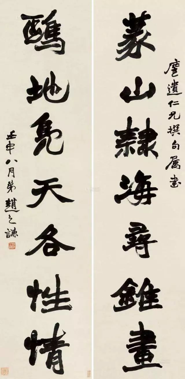 最全的中国千古对联终于集齐,最全的中国千古对联