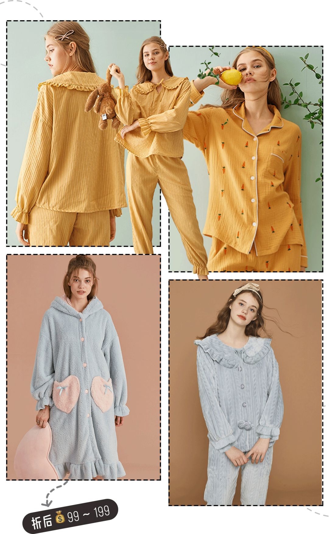 便宜又好看不超过50块钱的睡衣,高颜值纯棉睡衣男100%全棉