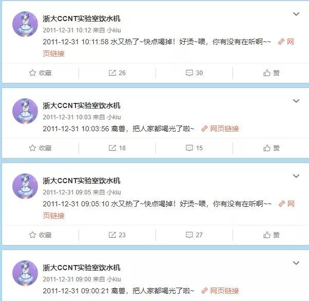 璁╃數鑴戣嚜鍔ㄥ彂娑堟伅,璁╃數鑴戣嚜鍔ㄥ彂淇℃伅