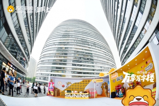 职场加班996,职场996或997是什么