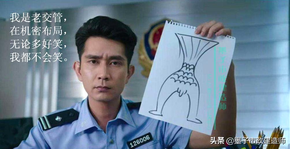 二建给水排水管道施工口诀,二建给水排水管网维护与修复技术