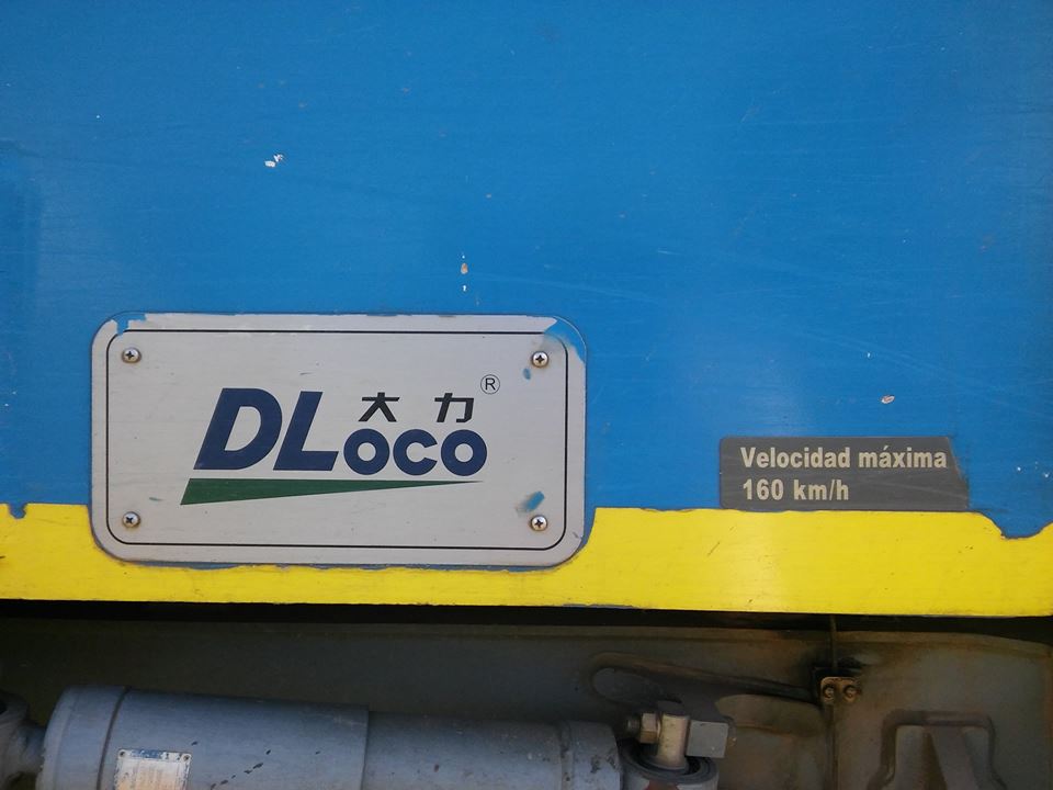 奔驰在大草原上的列车,奔驰在草原上的火车