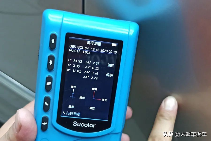 大众斯柯达明锐1.5l自动舒适版,哪一年的斯柯达明锐最好