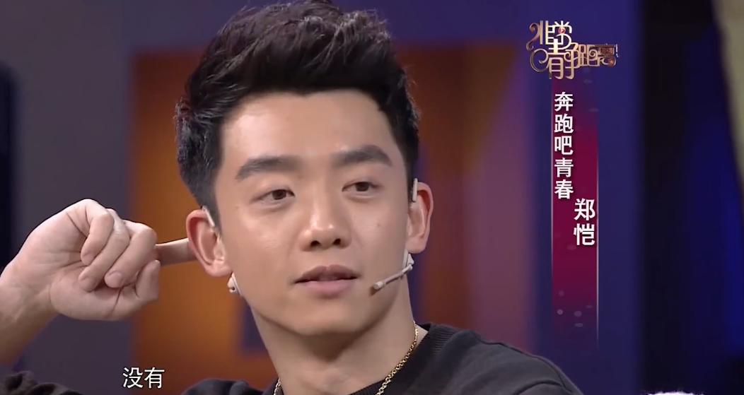 娱乐圈情场浪子,娱乐圈里的浪子们