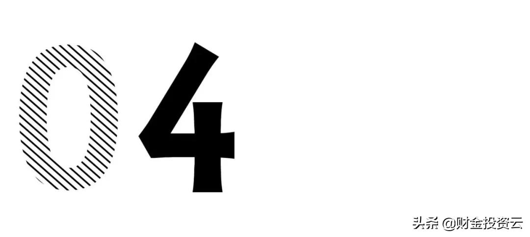 小米十周年雷军公开演讲完整视频,小米十周年雷军公开演讲图文直播