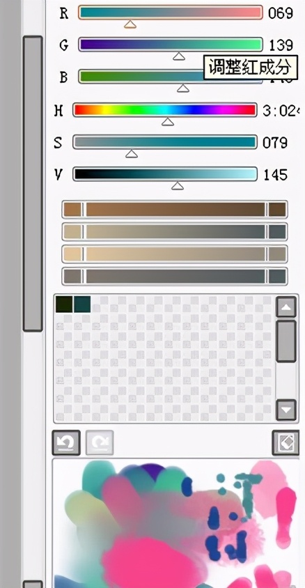 sai软件绘画可以建大画布吗,painttoolsai绘画教程
