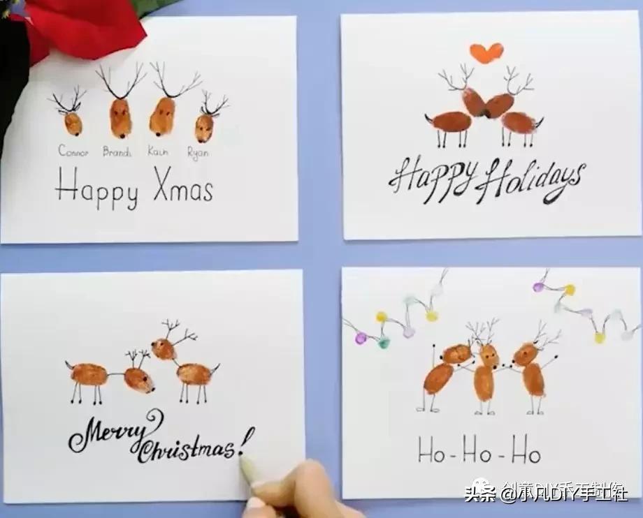 圣诞节贺卡制作教程最简单,圣诞节贺卡制作视频教程简单