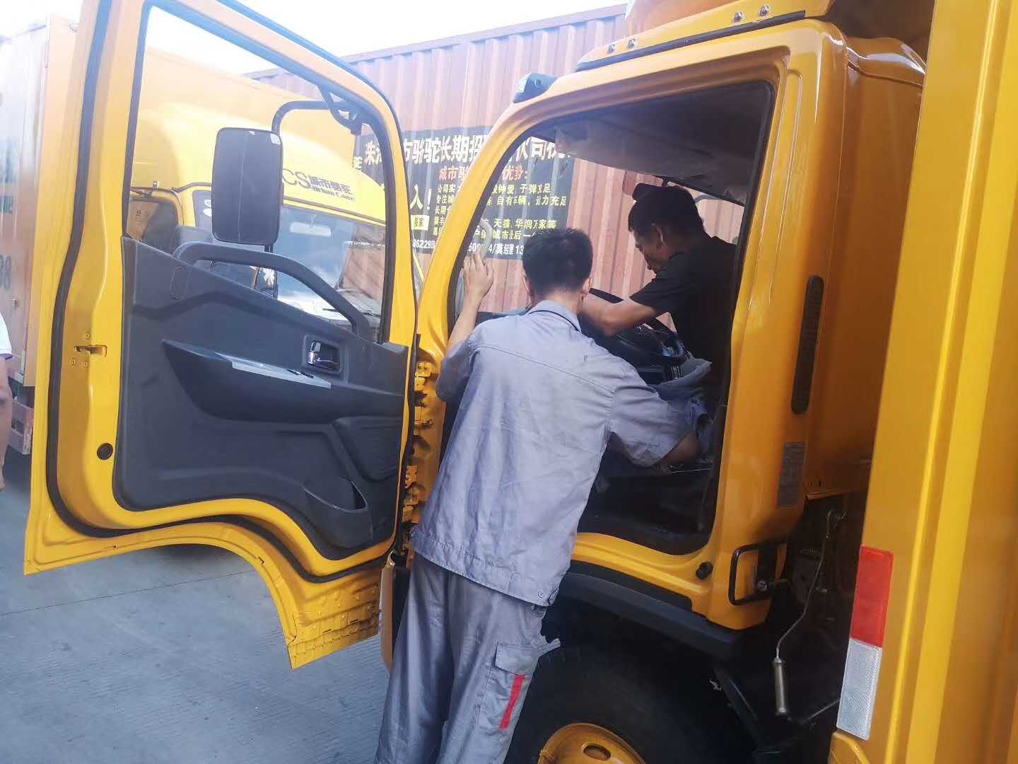 保姆式托管校车服务,保姆式托管校车