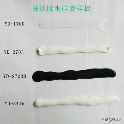 pcb生产过程中有透明塑料异物,pcba上白色胶状物是什么