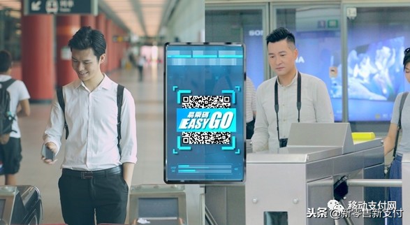 长三角互联互通机遇,长三角二维码互联互通