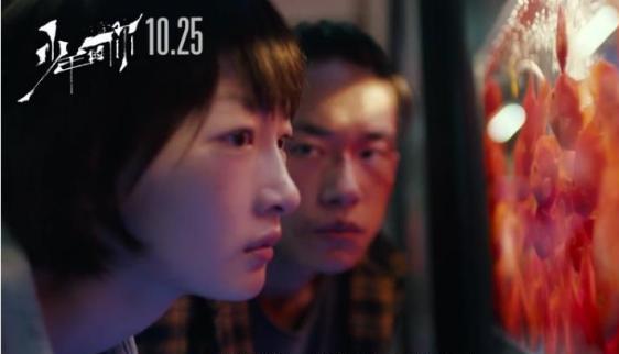 周冬雨易烊千玺少年的你主题曲,少年的你周冬雨把易烊千玺带回家