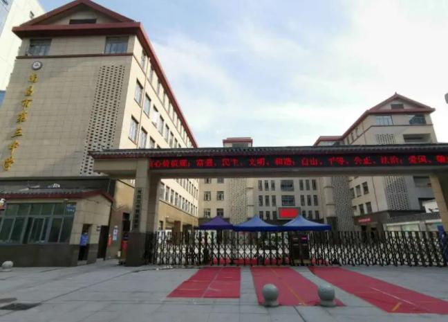 南昌三中分校有哪些,南昌三中临江校区哪些地方可以上