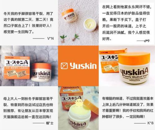 手模怎么护手的,手膜怎么护手视频教程