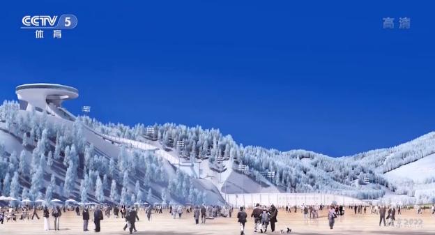 2022北京冬奥会雪如意滑雪大跳台,2022年北京冬奥会跳台滑雪图标